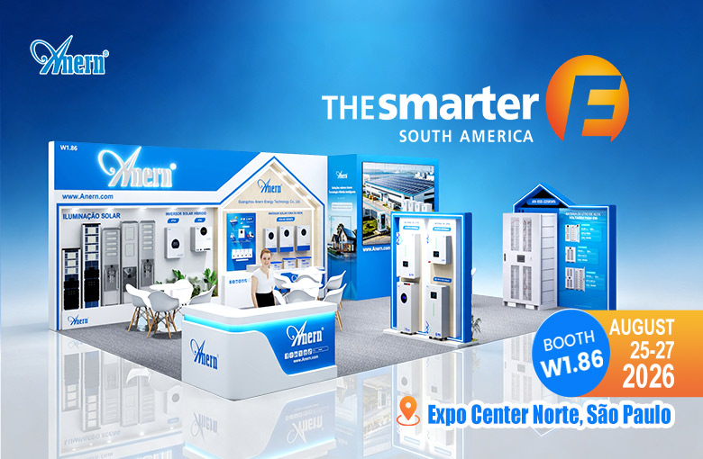 Anern представить інноваційні енергетичні рішення на виставці Smarter E South America 2026